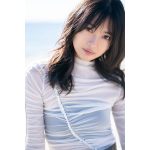 女優・北原里英が作家デビュー！初の小説『おかえり、めだか荘』8月30日（水）発売決定