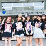 咲真ゆか、葉山かえでから独占コメント到着！「まだまだ夏一緒に楽しもうねー！」 MyDearDarlin'(マイディア)、河口湖ステラシアターで5thワンマン開催！