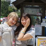 【動画】マイディア・東條ゆりあ、夢実あすかが浅草・花やしきをレポート！＜第１弾＞恐怖のお化け屋敷に二人は絶叫・・・