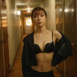 声優・伊瀬茉莉也の現在が詰まった写真集が9月25日（月）発売決定