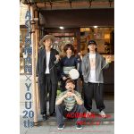 ACIDMAN×YOU、20年前の「NO MUSIC, NO LIFE.」ポスターを再現した撮り下ろし写真を公開！