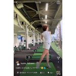 ゴルフインフルエンサー・藤澤響花、スイング終えてニッコリと微笑み！「最後の笑顔にやられました」とファン歓喜の声