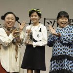 次世代美少女を発掘する全国オーディション「美少女図鑑AWARD 2024」開催決定!!エントリー受付もスタート