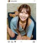 琴井ありさ、くびれと下着見せる彼女感あふれるショットにファン悩殺！「素敵な笑顔とスタイル！」とファン歓喜