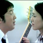 20周年のサンボマスター、ソニーミュージック在籍時のMusic VideoをYouTubeで初公開！5夜全続プレミア公開決定