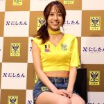 【動画】弓川いち華、アシンメトリーな肌見せ衣装のポイントは？2代目シントトロイデンガールズ就任