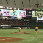 山谷花純、人生初の始球式はワンバンで悔しさ全開も 「新しい感覚を味わうことが出来た貴重な1日」