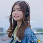 生見愛瑠がPRIMO新イメージキャラクターに就任！ 西多摩で撮影されたWEBムービーも公開