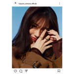 有村架純、カメラ目線でにっこりショット「架純ちゃん可愛すぎる」「なんでそんなに美しいの〜」とファン歓喜