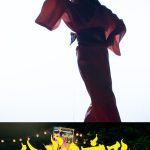 サザンオールスターズ、新曲『盆ギリ恋歌』振付ダンス動画が公開に