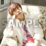 声優・中島ヨシキの初のコラム集『今日より明日、もっといいこと』が2023年7月7日（金）発売！