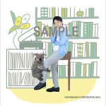 中村倫也、スペシャルサポーターの展覧会から 書籍『野生動物と暮らしてみたら-ゾウとおさんぽソファにパンダ-』発売決定！