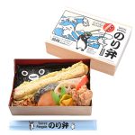 「Suicaの夏まつり in 東京駅」を3日間限定で開催。7月27日はスイカの日！スイカとSuicaで夏まつりを感じよう！