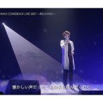 宮野真守、アーティストデビュー15周年の軌跡をカラオケルームで！歴代のライブ映像7曲を、JOYSOUND「みるハコ」で無料配信！