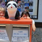 【動画】マイディア・東條ゆりあ、夢実あすかが浅草・花やしきをレポート！＜第１弾＞恐怖のお化け屋敷に二人は絶叫・・・