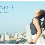 平祐奈、ビシっとキマったスーツ姿に歓喜の声「目がキリッとしてるから、スーツもお似合い」