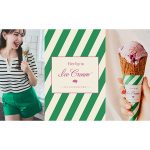 小嶋陽菜プロデュースのライフスタイルブランド「Her lip to」が六本木ヒルズにてアイスクリームショップを期間限定でオープン！