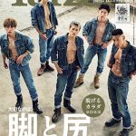 GENERATIONS・白濱亜嵐、佐野玲於らが圧巻の肉体美を披露