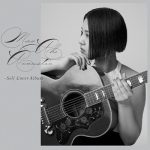 阿部真央、新レーベルKAGAYAKI RECORDS第一弾リリースが決定！新曲含むアコースティックアルバム『Acoustic -Self Cover Album-』9月20日発売決定！