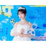 上坂すみれ、ニューシングル「ハッピーエンドプリンセス」発売決定！
