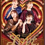 ももクロ、 『ももいろクリスマス2022 LOVE』メイキングダイジェスト映像公開！