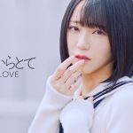 学校の教師をやってるんだけど、従姉妹(JK)の娘が俺の学校に通うことになった！それも、俺の家から【無料 エロ同人】