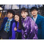 緑黄色社会、フジテレビ系月9ドラマ「真夏のシンデレラ」主題歌「サマータイムシンデレラ」を表題とした7thシングルをリリース！