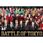 BATTLE OF TOKYO、オリジナルデザインの文具シリーズが登場！