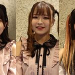 【動画】GIRLY MOON PROJECT・平野萌音、咲間愛結、猫田れな、新メンバーが今後の目標を語る！