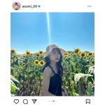SKE48・青海ひな乃、肌見せ夏コーデで向日葵畑を堪能！「太陽のような笑顔が可愛い」