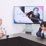 手越祐也、Base Ball Bear・小出祐介とセッション！