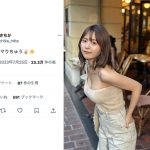 新田さちか、無防備なトップスからふっくらバスト披露