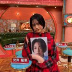 安斉星来が「サンジャポ」に登場！「美人」「脚が綺麗！」と話題沸騰