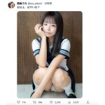 茜紬うた、セーラー服で無防備パンチラ！