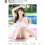 横山みい奈（EMNee）、キュートなビキニでセクシーM字開脚