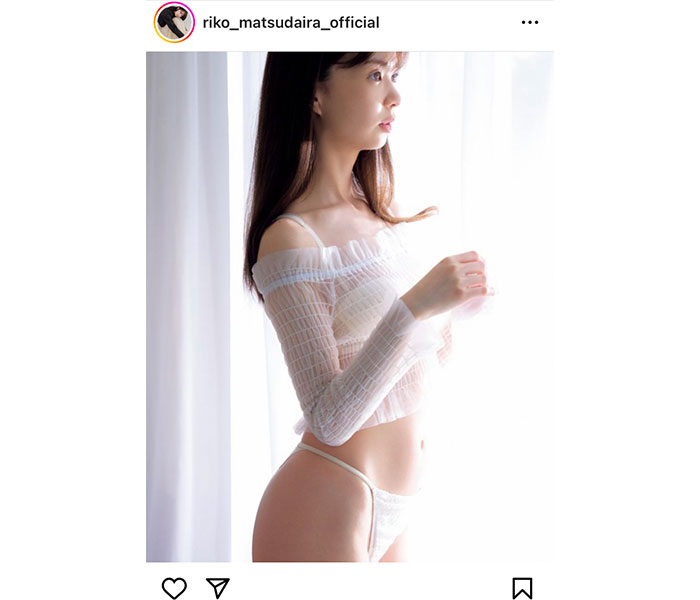 松平璃子、横顔にうっとりな下着ショットで美スタイルあらわに