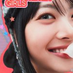 LE SSERAFIM、2000年代のギャルスタイル風「CANDY PUNK」コンセプトフォト公開