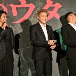 GENERATIONS、怖すぎるサプライズに仰天！映画『ミンナのウタ』完成披露試写会に登壇