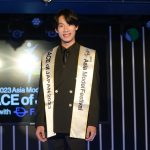 HIKARUさんが「FACE of JAPAN」に選出！10月韓国開催の美の祭典「FACE of Asia」出場に意気込み