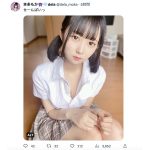 dela・本多もか、美谷間チラリの制服ショットでファン誘惑
