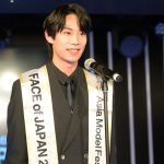 HIKARUさんが「FACE of JAPAN」に選出！10月韓国開催の美の祭典「FACE of Asia」出場に意気込み