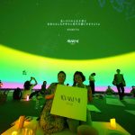 癒しを感じながら運動不足解消！都内で星空マインドフルネスイベント開催