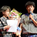 佐賀の11歳・石瀧琉仁さんが「SUPER MODEL GRAND PRIX 2023 AW」第1部グランプリに選出！＜TOKYO GIRLS LIVE 2023 AW＞