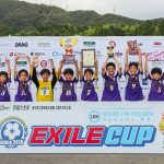 「EXILE CUP」四国大会開催！DEEP KEISEIも応援に駆けつけ