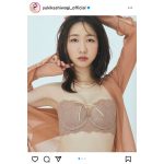 AKB48・柏木由紀、ランジェリー姿でしっとり美ボディ披露