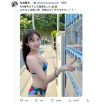川村那月「100億年ぶりに水着着ました」、カラフルなビキニ姿にファン歓喜