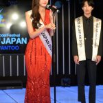 愛知県出身・金子沙耶可さんが「FACE of JAPAN」に選出！10月韓国開催の美の祭典「FACE of Asia」に出場