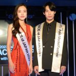 愛知県出身・金子沙耶可さんが「FACE of JAPAN」に選出!10月韓国開催の美の祭典「FACE of Asia」に出場