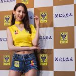 【動画】黒木麗奈、この夏はプール三昧！「水着を着て写真をたくさん撮りたい！」2代目シントトロイデンガールズ就任