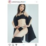 AKB48・柏木由紀、セクシー黒ランジェリー姿で透明美ボディ全開！